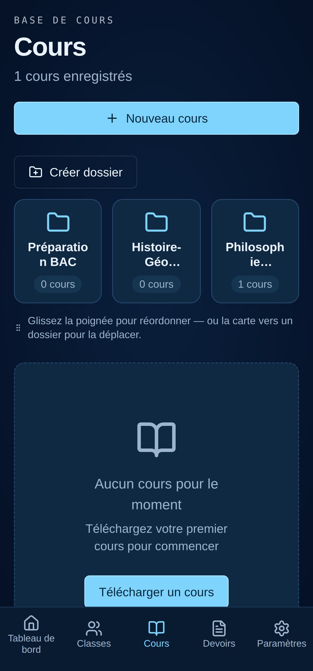 Page Mes cours : grille de dossiers